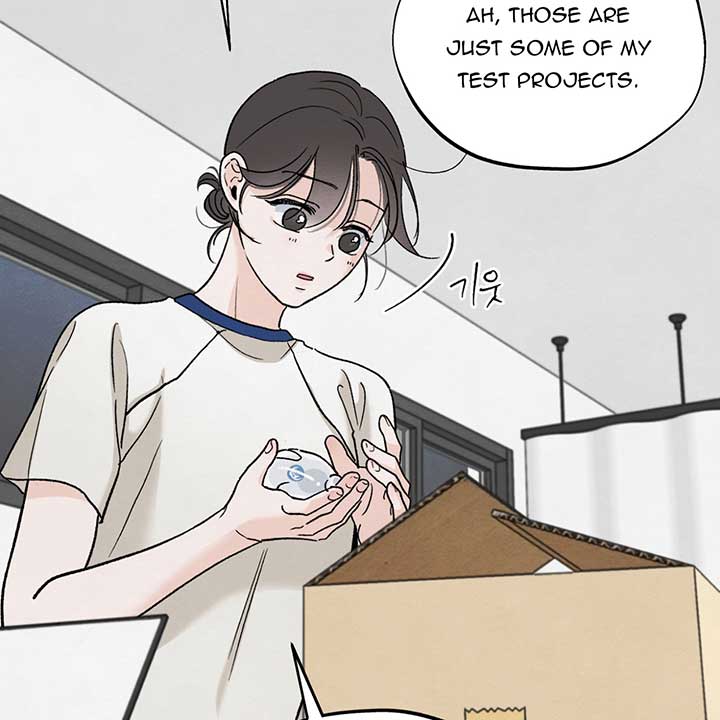 The Circumstances of an idiot Chapter 11 - Page 114