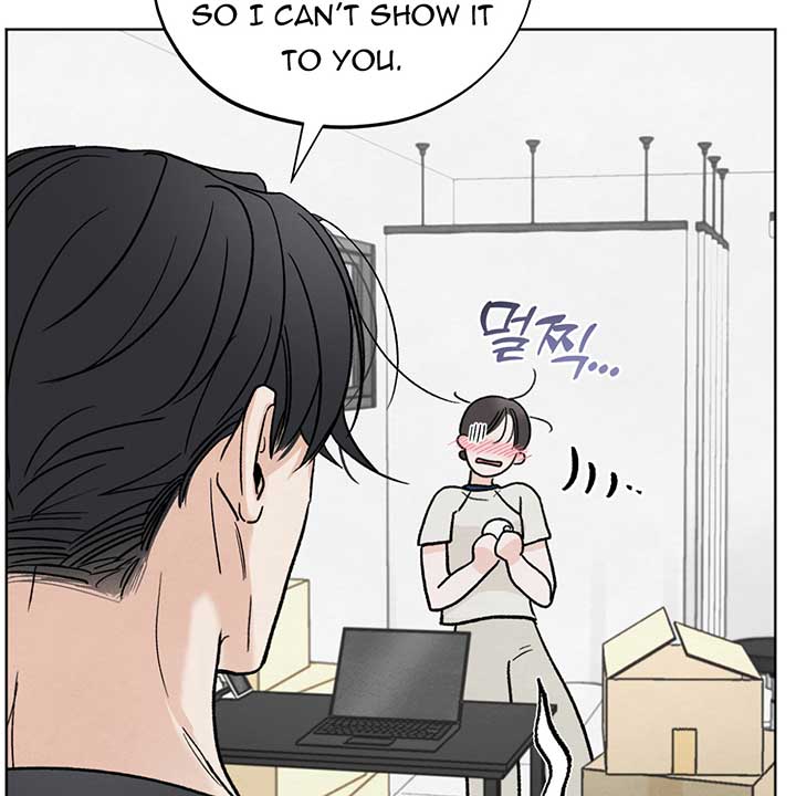 The Circumstances of an idiot Chapter 11 - Page 118