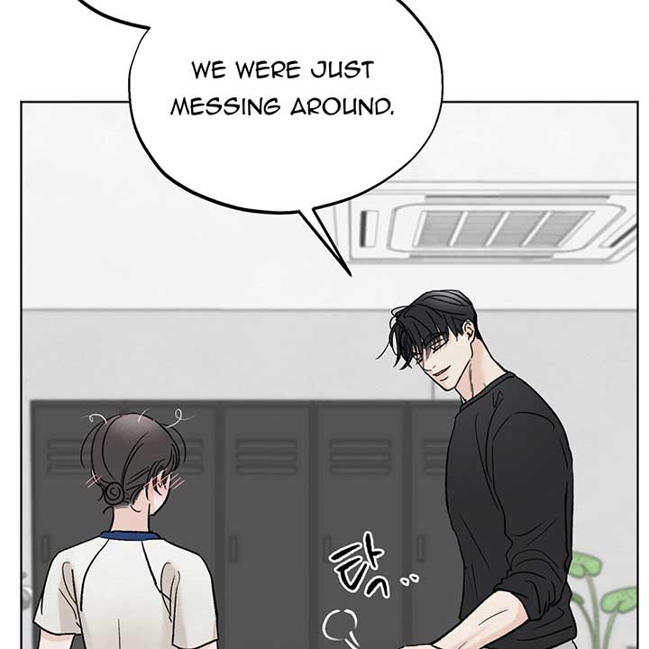 The Circumstances of an idiot Chapter 11 - Page 120