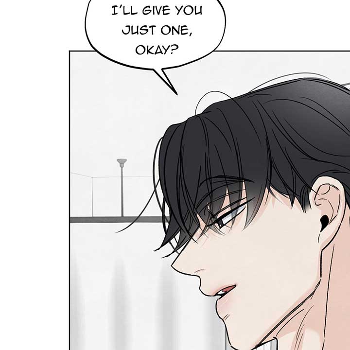 The Circumstances of an idiot Chapter 11 - Page 122