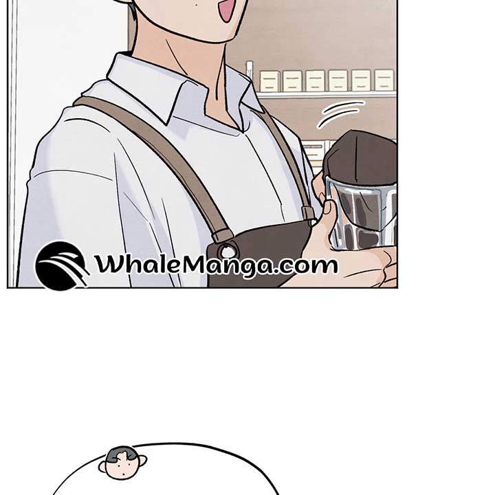 The Circumstances of an idiot Chapter 11 - Page 15