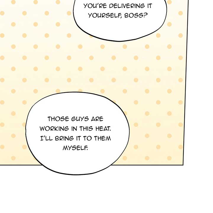 The Circumstances of an idiot Chapter 11 - Page 19