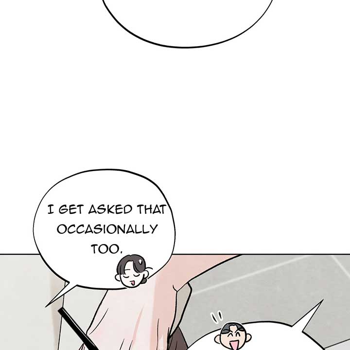 The Circumstances of an idiot Chapter 11 - Page 22