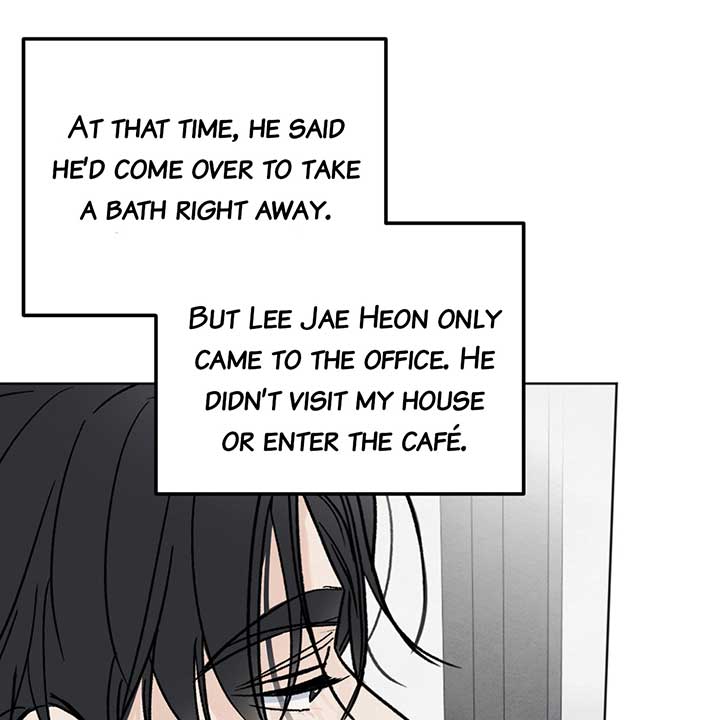 The Circumstances of an idiot Chapter 11 - Page 31