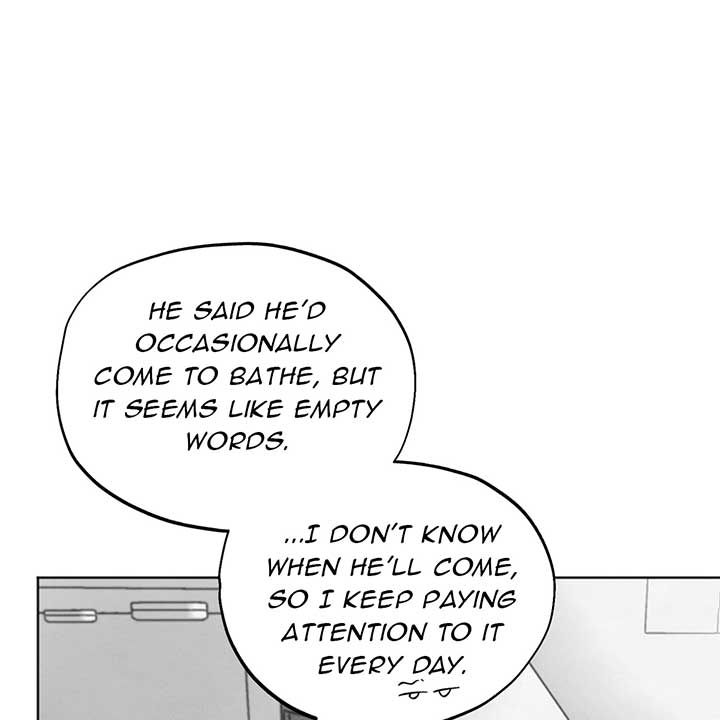 The Circumstances of an idiot Chapter 11 - Page 33