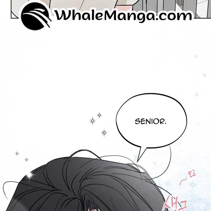 The Circumstances of an idiot Chapter 11 - Page 35