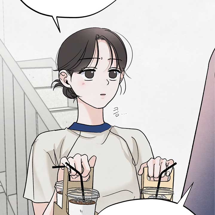 The Circumstances of an idiot Chapter 11 - Page 38