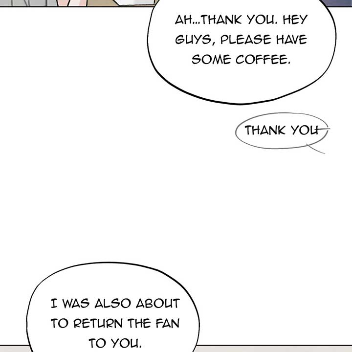 The Circumstances of an idiot Chapter 11 - Page 39