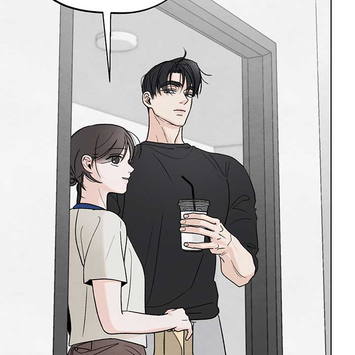 The Circumstances of an idiot Chapter 11 - Page 43