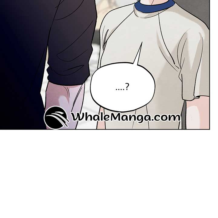 The Circumstances of an idiot Chapter 11 - Page 49