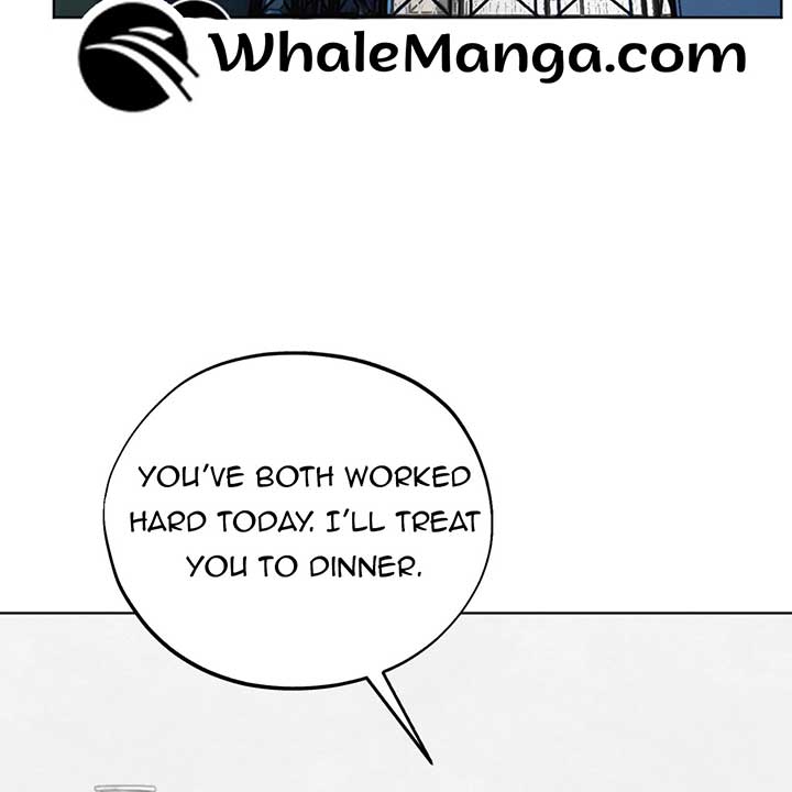 The Circumstances of an idiot Chapter 11 - Page 63