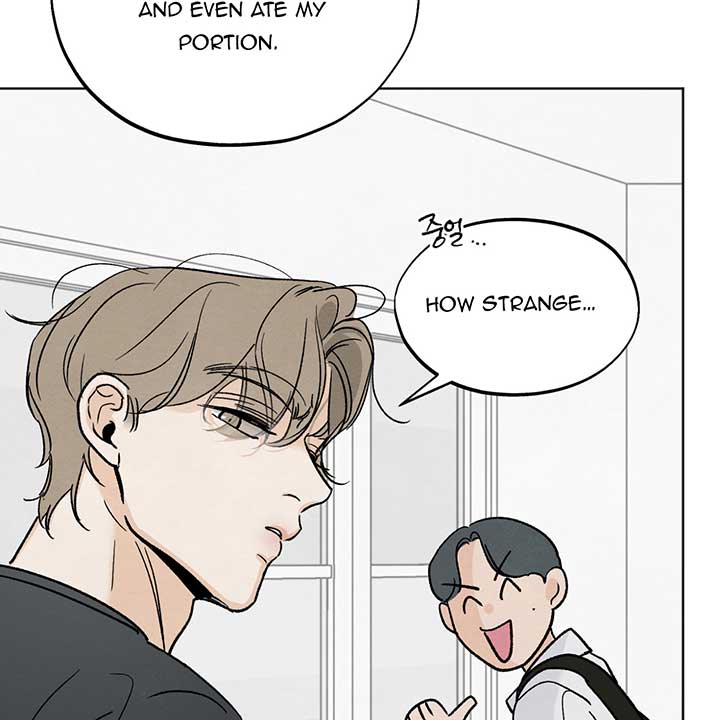 The Circumstances of an idiot Chapter 11 - Page 68