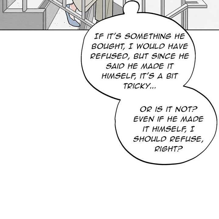 The Circumstances of an idiot Chapter 11 - Page 73