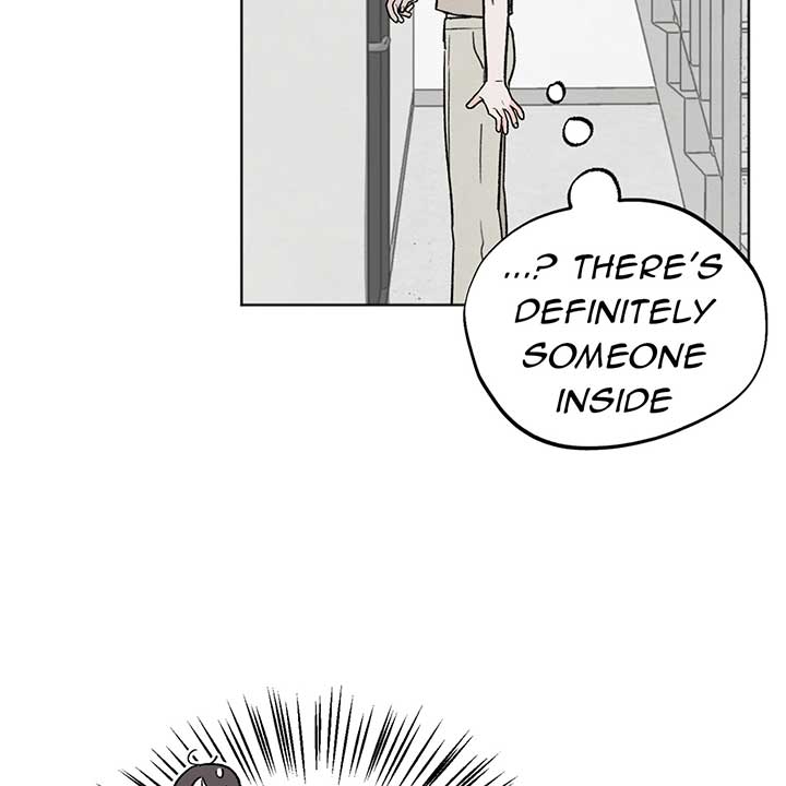 The Circumstances of an idiot Chapter 11 - Page 78