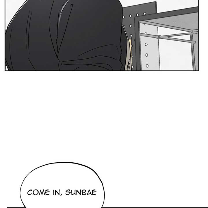 The Circumstances of an idiot Chapter 11 - Page 80