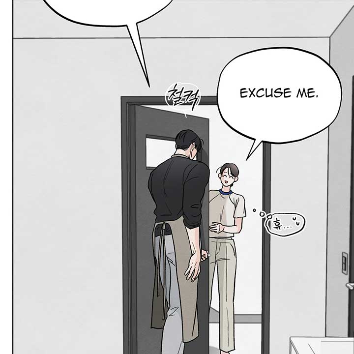 The Circumstances of an idiot Chapter 11 - Page 81