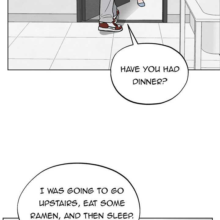 The Circumstances of an idiot Chapter 11 - Page 82