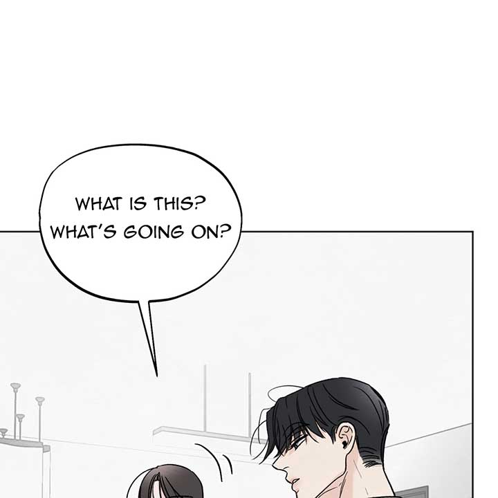 The Circumstances of an idiot Chapter 11 - Page 86