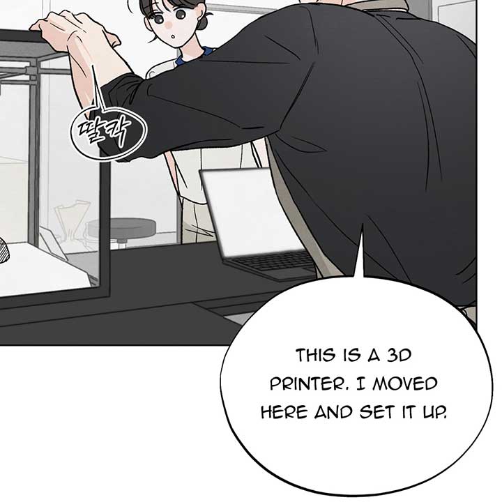 The Circumstances of an idiot Chapter 11 - Page 87