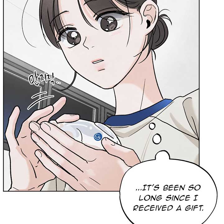 The Circumstances of an idiot Chapter 11 - Page 95