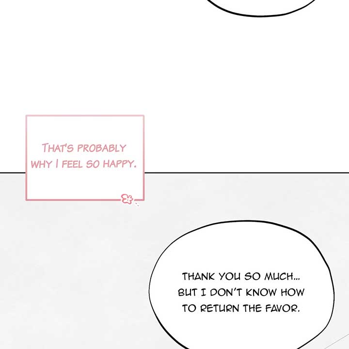 The Circumstances of an idiot Chapter 11 - Page 96
