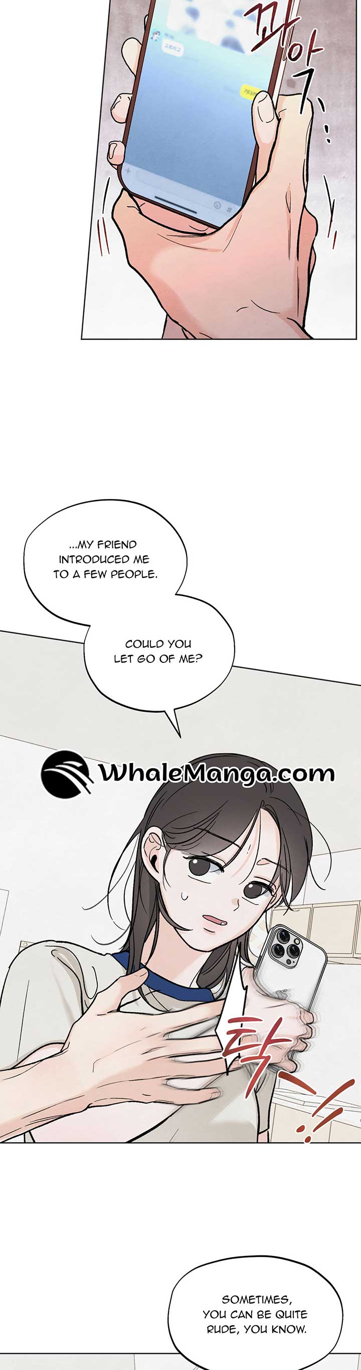 The Circumstances of an idiot Chapter 12 - Page 10