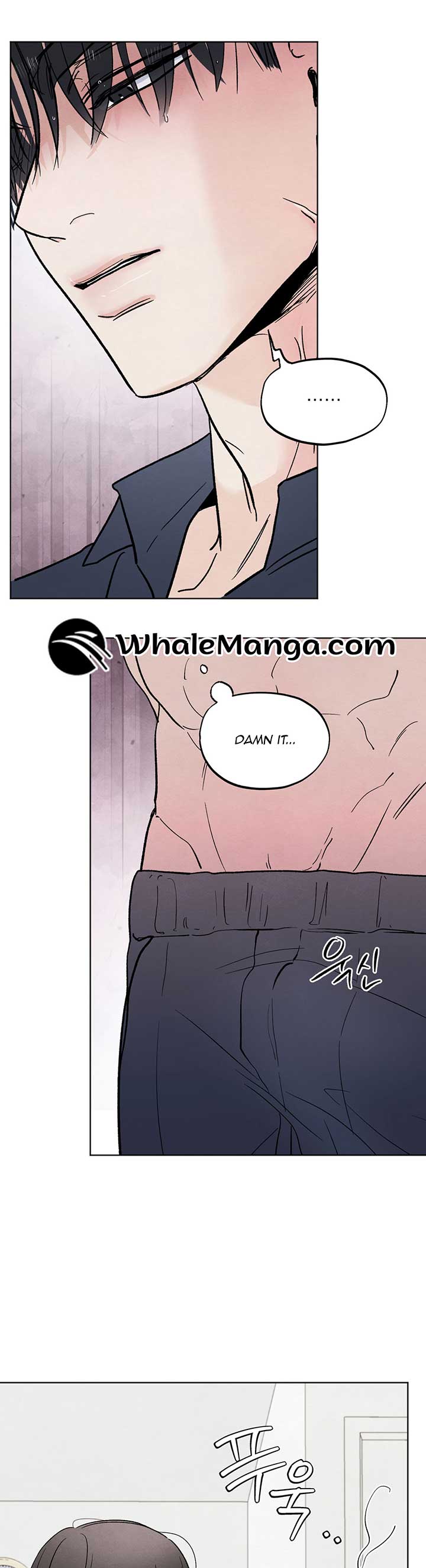 The Circumstances of an idiot Chapter 12 - Page 29