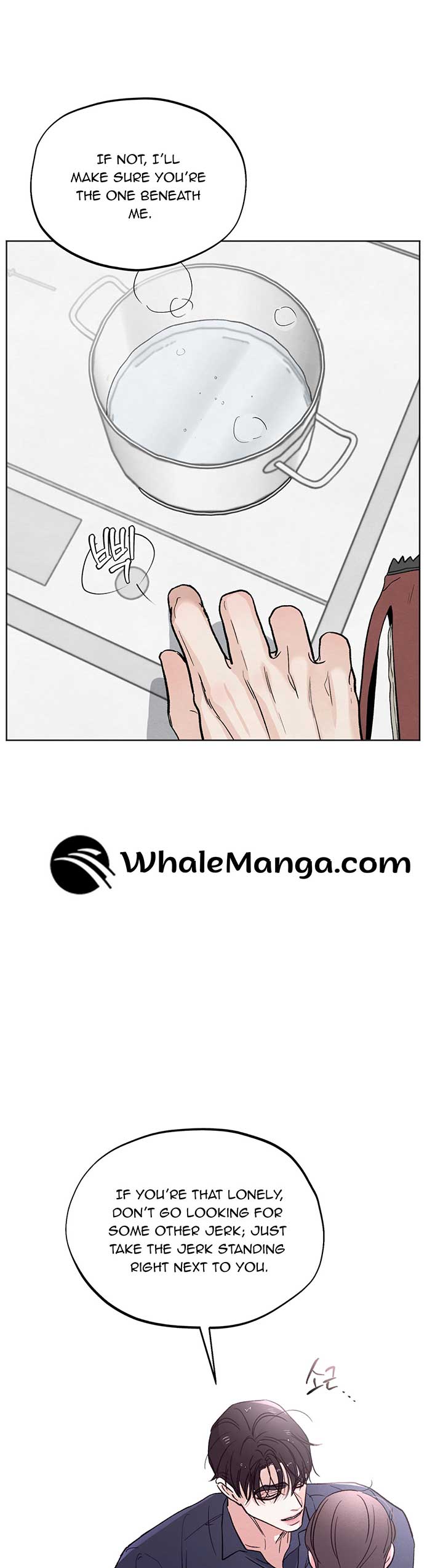 The Circumstances of an idiot Chapter 12 - Page 36