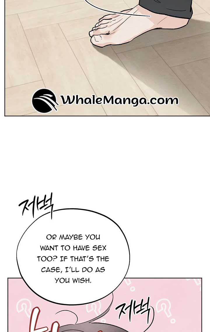 The Circumstances of an idiot Chapter 13 - Page 1