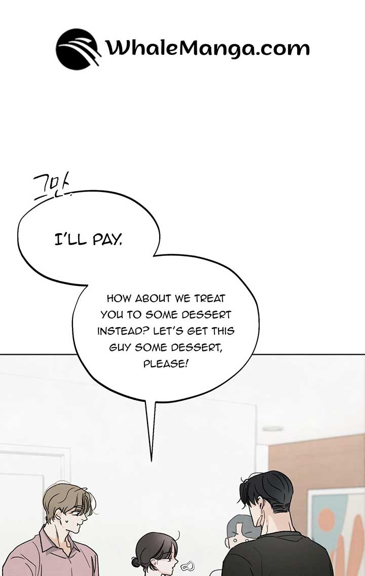 The Circumstances of an idiot Chapter 13 - Page 100