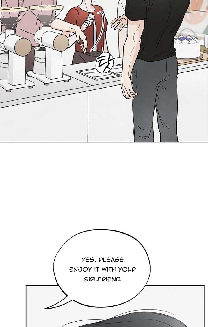 The Circumstances of an idiot Chapter 13 - Page 101
