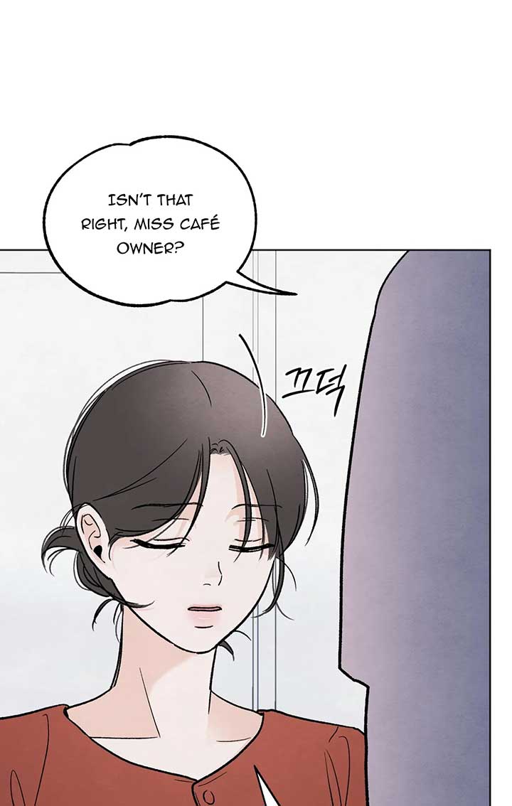 The Circumstances of an idiot Chapter 13 - Page 103