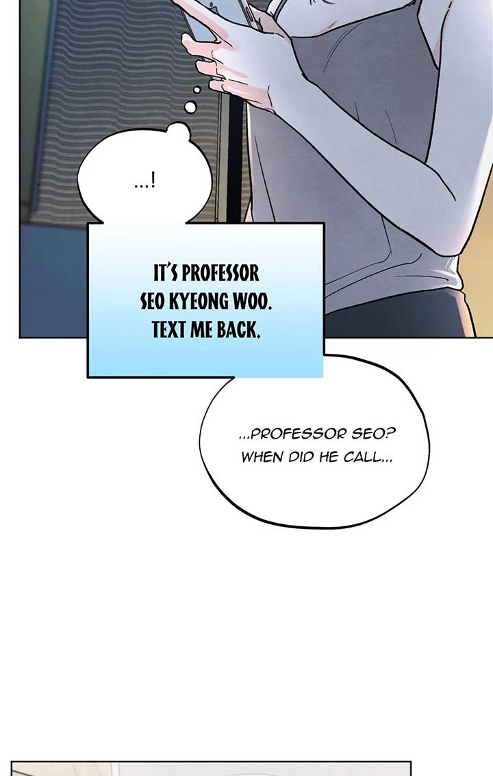 The Circumstances of an idiot Chapter 13 - Page 24
