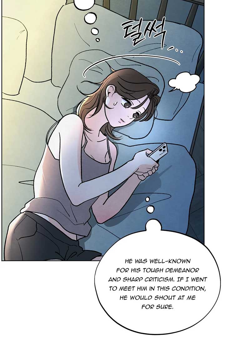 The Circumstances of an idiot Chapter 13 - Page 29