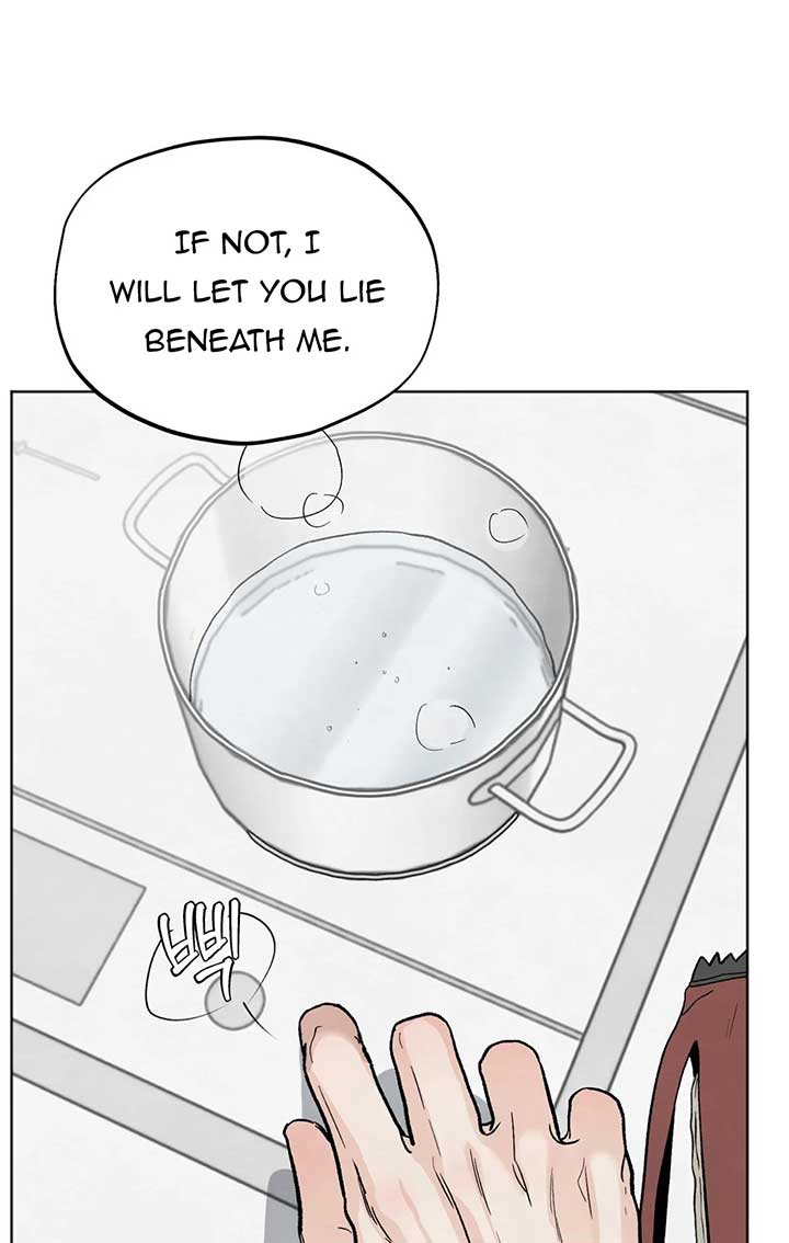The Circumstances of an idiot Chapter 13 - Page 3
