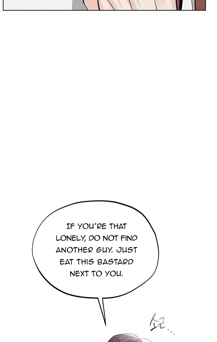 The Circumstances of an idiot Chapter 13 - Page 4