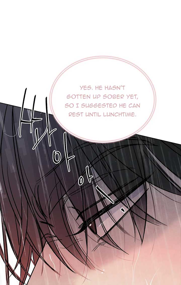 The Circumstances of an idiot Chapter 13 - Page 42