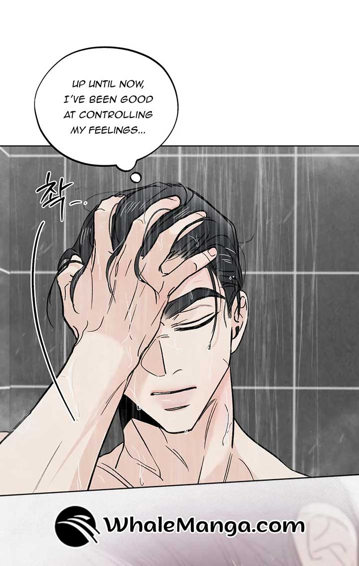 The Circumstances of an idiot Chapter 13 - Page 44
