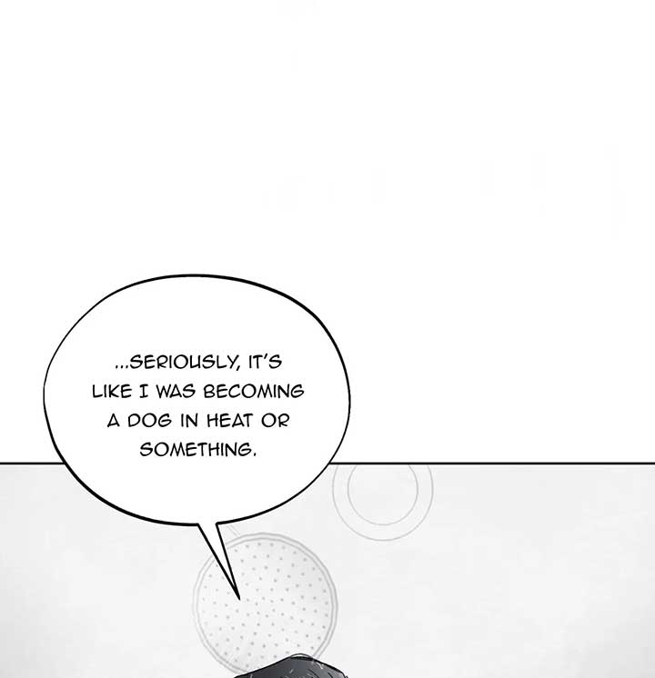 The Circumstances of an idiot Chapter 13 - Page 48