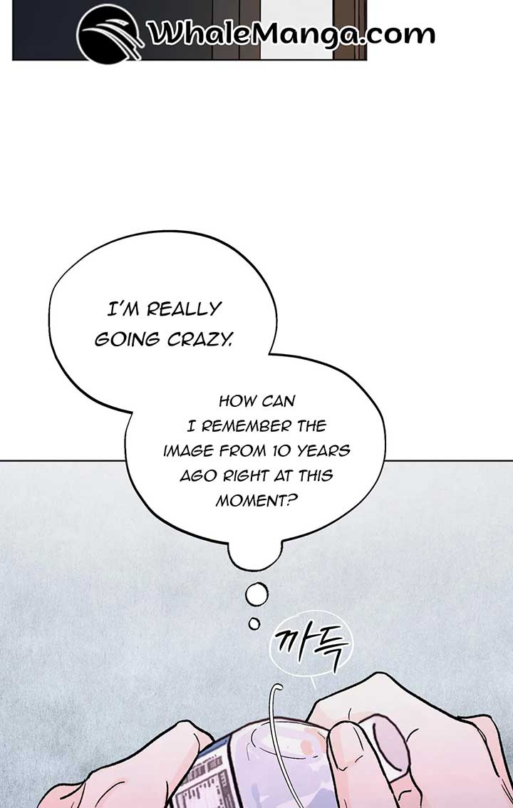 The Circumstances of an idiot Chapter 13 - Page 60