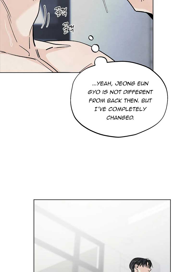 The Circumstances of an idiot Chapter 13 - Page 63