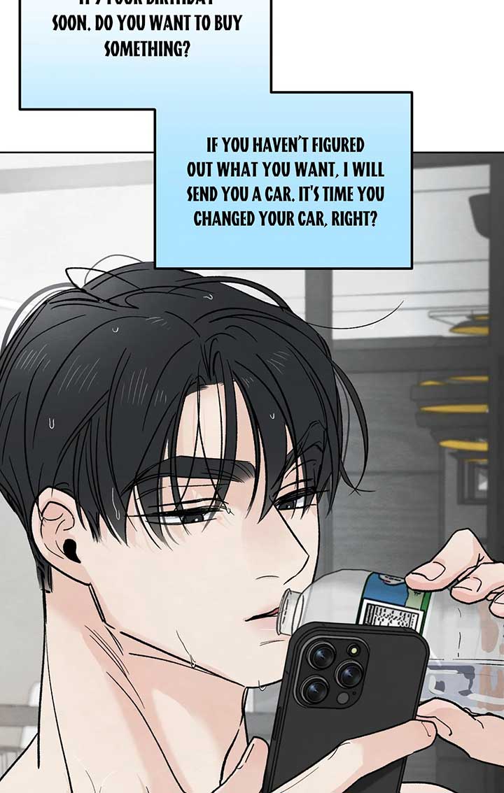 The Circumstances of an idiot Chapter 13 - Page 65