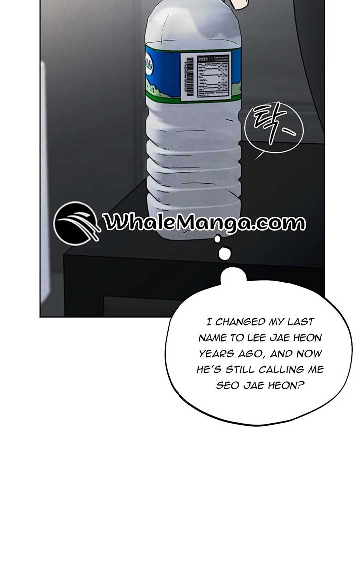 The Circumstances of an idiot Chapter 13 - Page 67