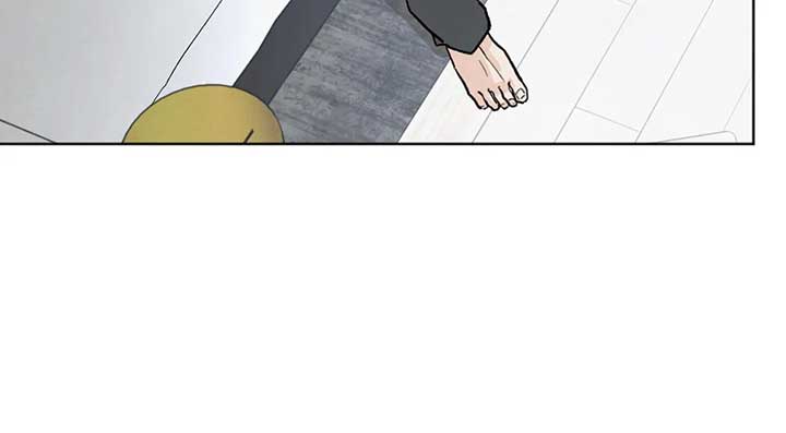 The Circumstances of an idiot Chapter 13 - Page 69