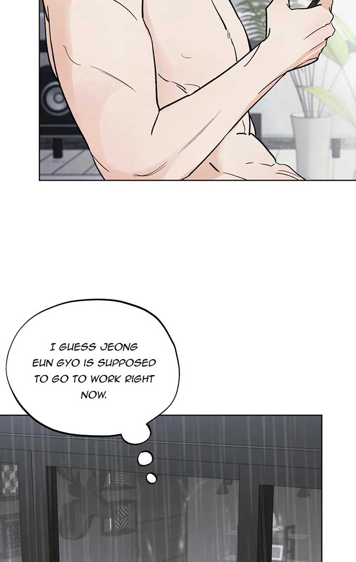 The Circumstances of an idiot Chapter 13 - Page 71