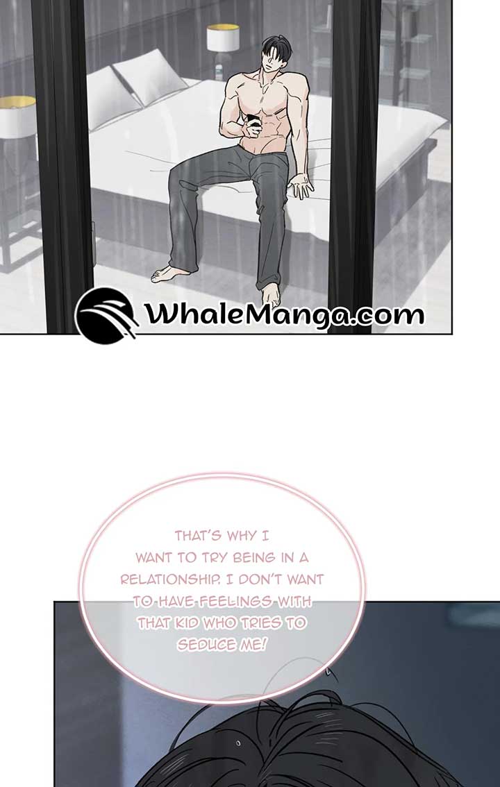 The Circumstances of an idiot Chapter 13 - Page 72