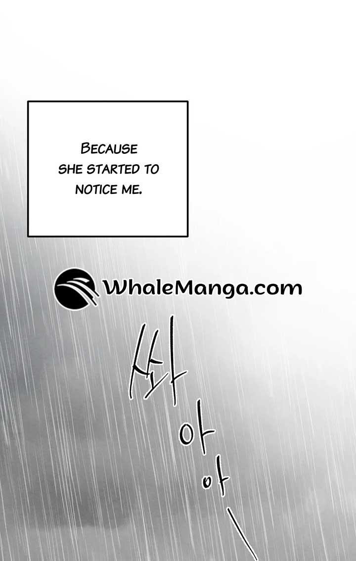 The Circumstances of an idiot Chapter 13 - Page 75