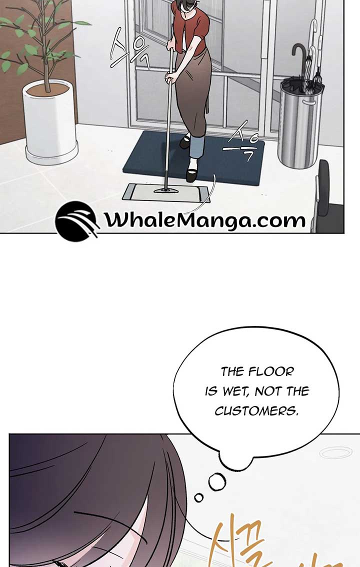 The Circumstances of an idiot Chapter 13 - Page 79