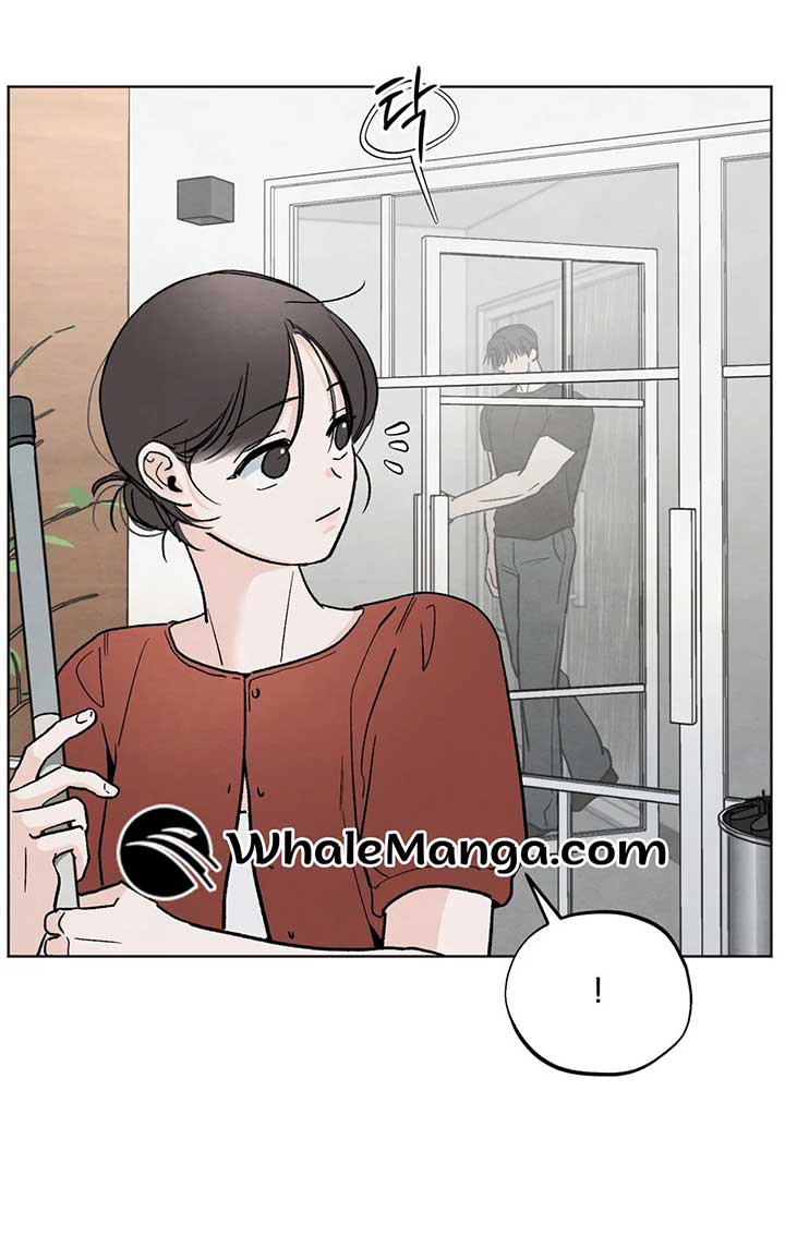 The Circumstances of an idiot Chapter 13 - Page 81