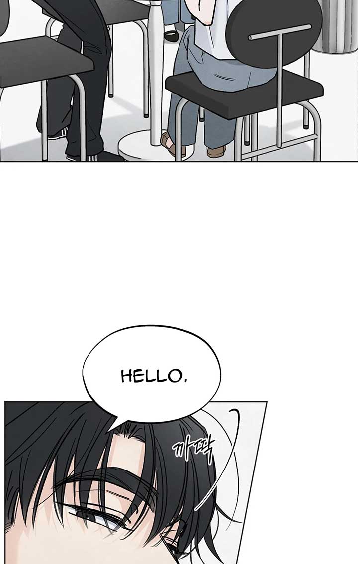 The Circumstances of an idiot Chapter 13 - Page 84